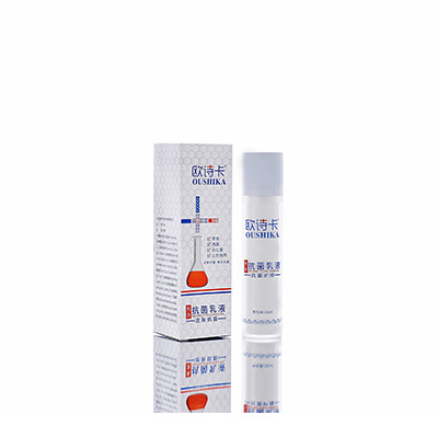 多用途抗菌乳液什邡